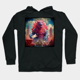 Kaiju Pride! Hoodie